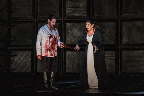 James Parker, Lady Macbeth (Shakespeare, Macbeth, Act 1, Scene 5)